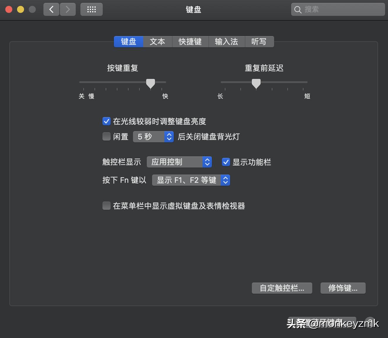 mac新手必看教程轻松玩转macos,苹果电脑怎么在线装macos