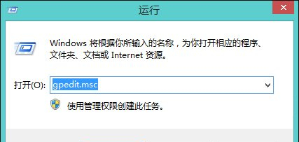 win8鼠标不能拖动文件,win8鼠标移动到角落