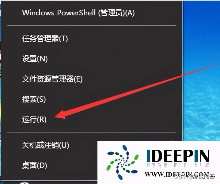 win10电脑关机特别慢什么原因,win10专业版电脑连接不了网络