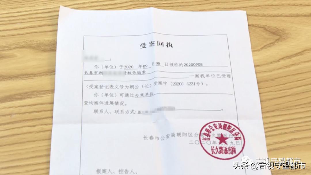 零风险高收益理财,5万元理财150天收益