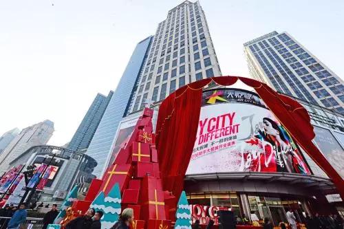 儿时的百货大楼天津,怀旧天津老国际商场90年代