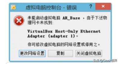 华为ensp模拟器视频教程,最新华为模拟器安装ensp教程