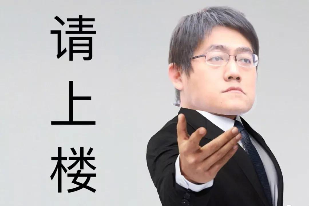 tfboys老板李飞面相,时代少年团tfboys和李飞微博之夜