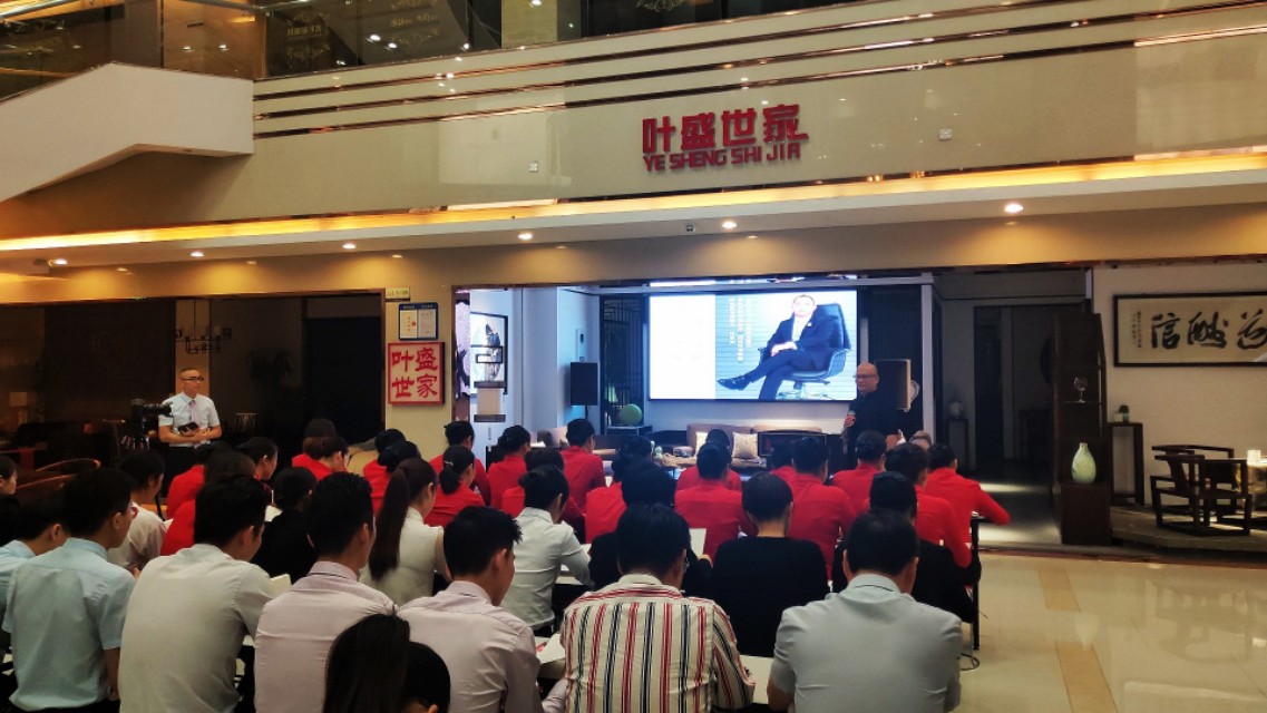 耕读传家2022第22期,耕读传家全文