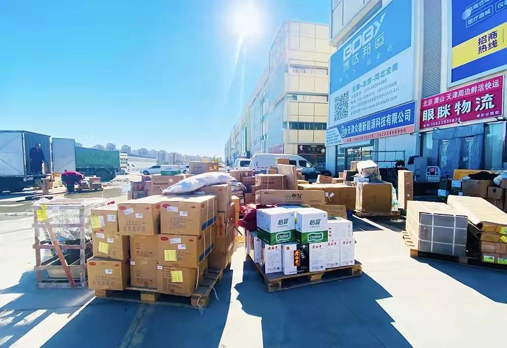 抢抓机遇乘势而上助推高质量发展,转型升级激活高质量发展新动能