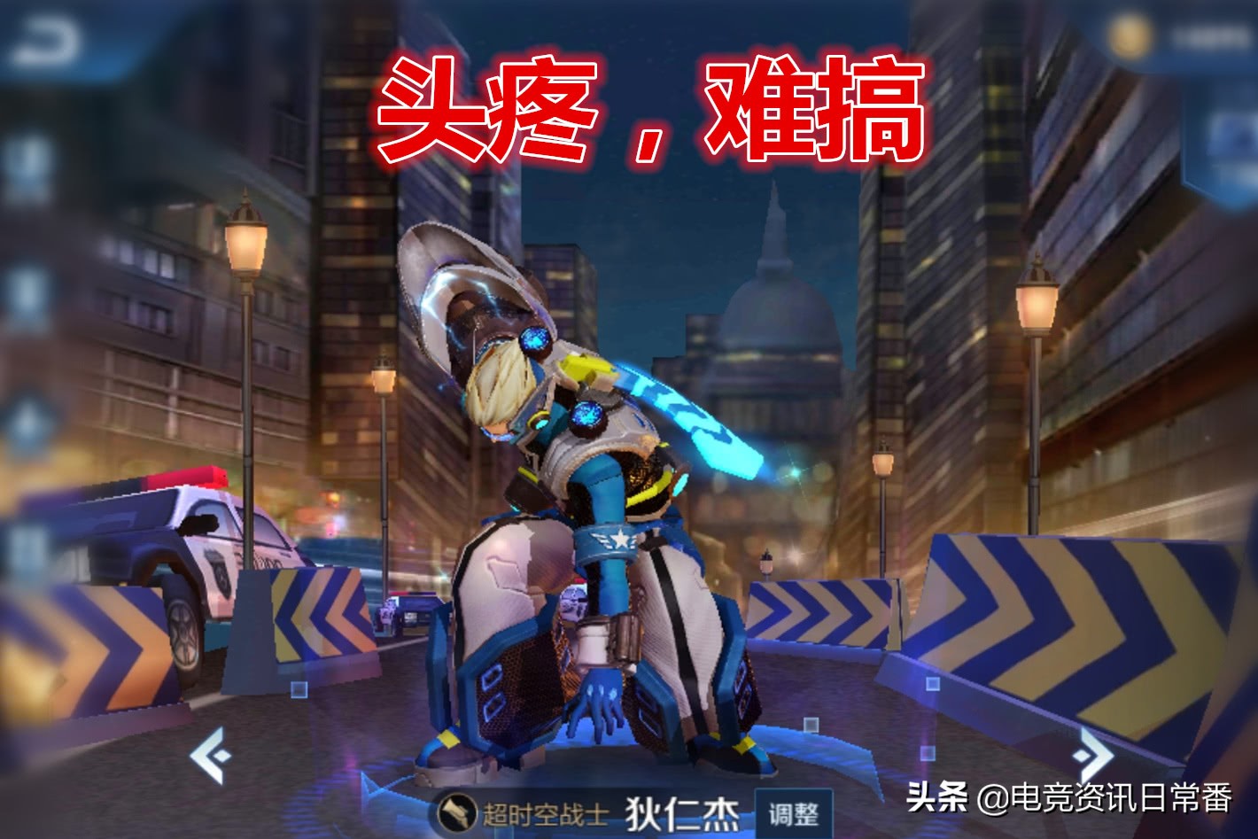 王者荣耀狄仁杰初见元芳,王者峡谷狄仁杰看见了大魔头