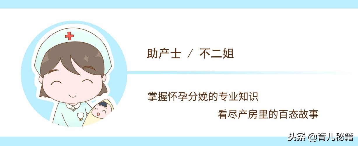 顺产虽好，可剖腹产这几大好处也是顺产没法比的，回避不了