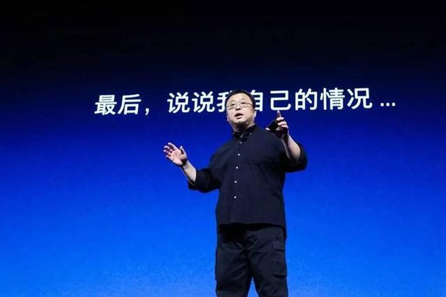 老罗锤子手机发布会,老罗直播谈锤子手机