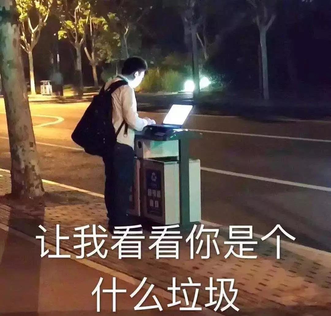 颠覆认知的十个创业项目,深度解析100个创业项目