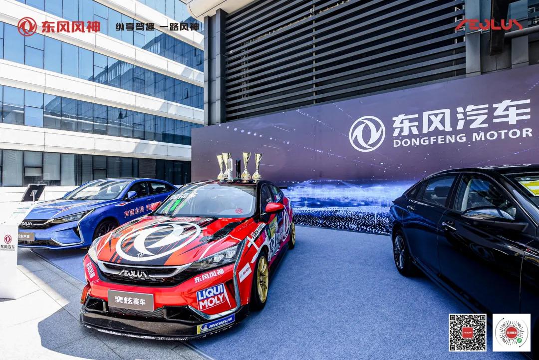 科技周体验娱乐项目,智能网联科技周