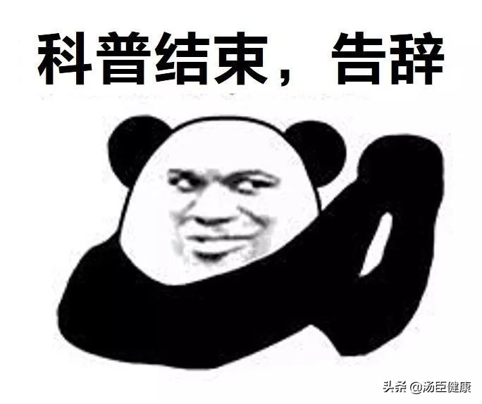 体检查出结节囊肿息肉怎么办,结节囊肿增生肿块跟什么因素有关