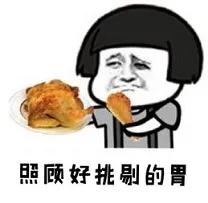 怎么看懂胆固醇体检报告,体检胆固醇高是因为高血脂么