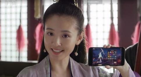 国产古装手游竟穿越送现代无人机坐骑?腾讯IP新游《逍遥诀》体验