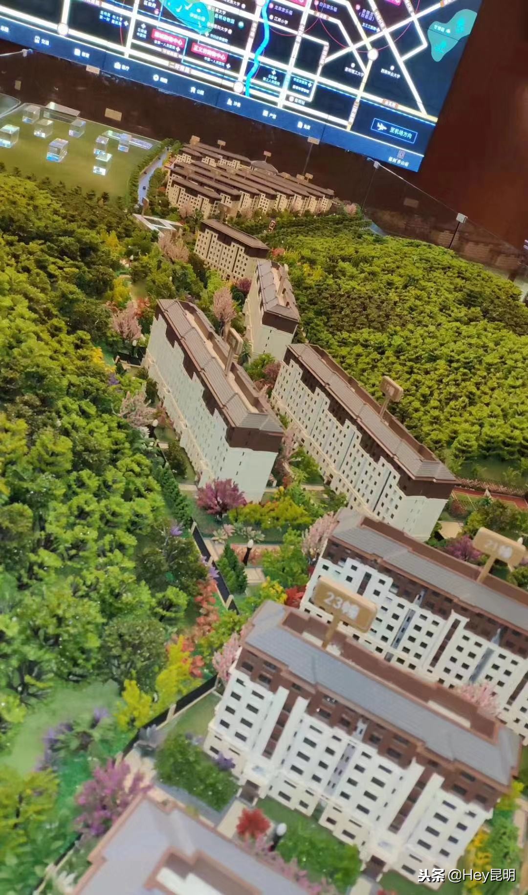 昆明德润香山府二期,德润香山府