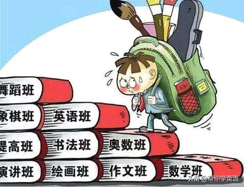 惊叹意思,惊叹表示什么