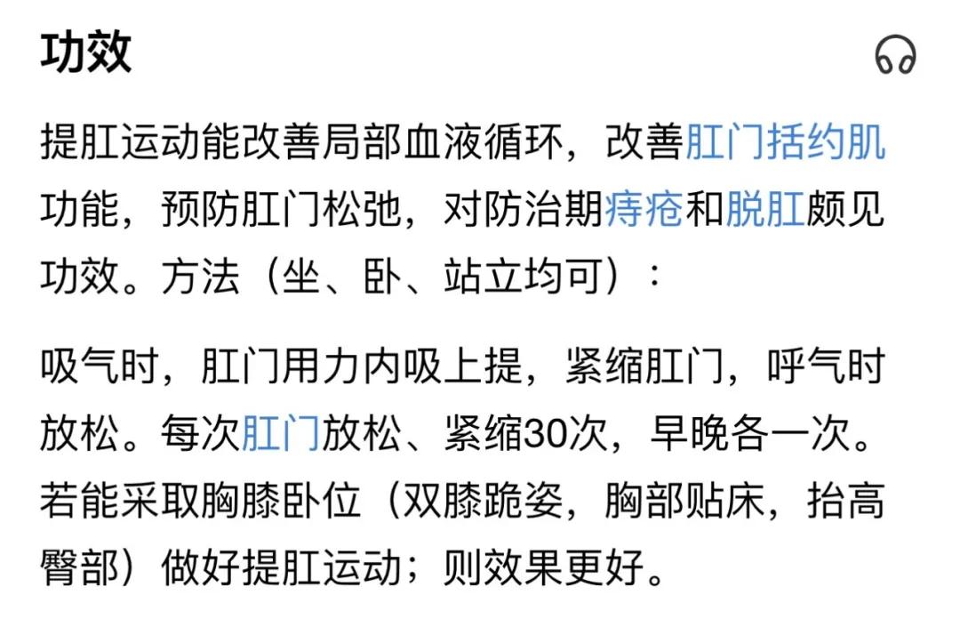 为什么男友总喜欢从背后抱着我,为什么男友喜欢抱女友的腰