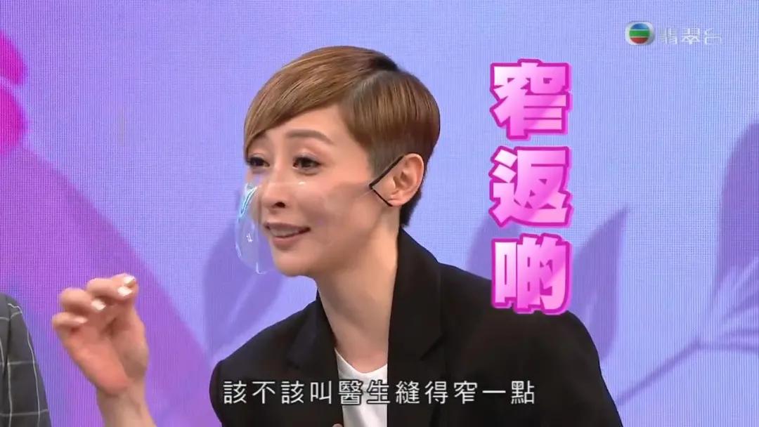 尺度过大，但我想夸