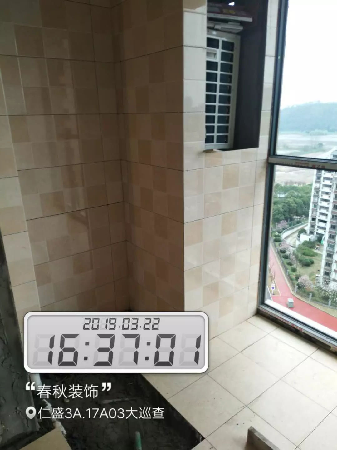 装饰工地巡检记录,现代简约装修现场巡检