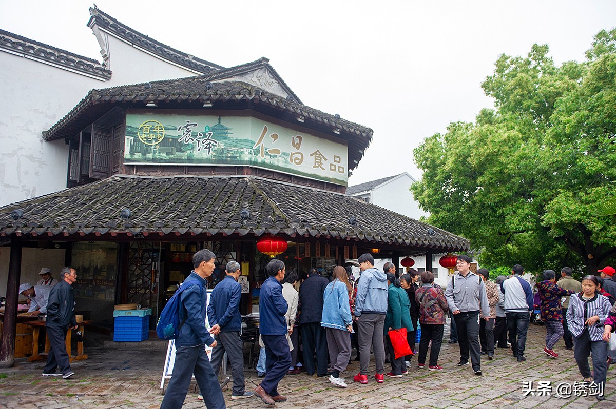 古代苏州状元必吃的糕点,只因寓意吉利,如今高考学生也抢着买