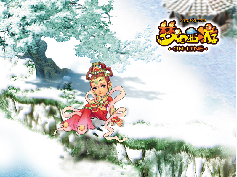 梦幻西游的藏宝阁在哪里,梦幻西游藏宝阁怎么买号