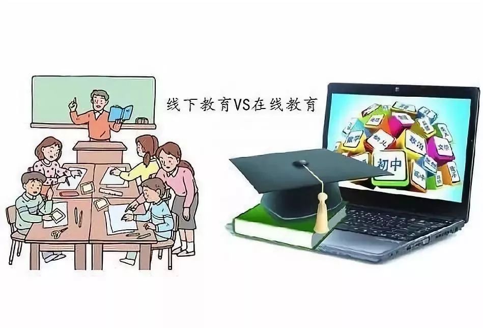 阿格瓦尔：在线教育提供个性化“乐高学位”