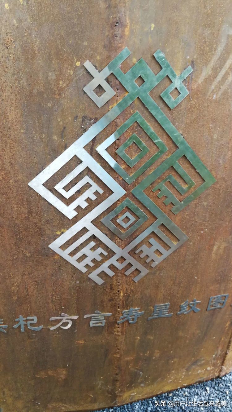 海南省黎族殡葬习俗,海南黎族的生活习俗