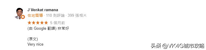 国外对南京什么评价,谈南京禄口国际机场