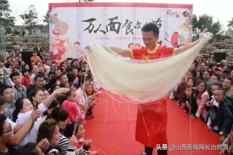 “我们身边的二青会”系列报道之五：看精彩赛事品屯留美食