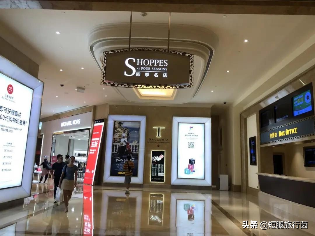 澳门化妆品护肤品必买清单,澳门必买清单30件商品