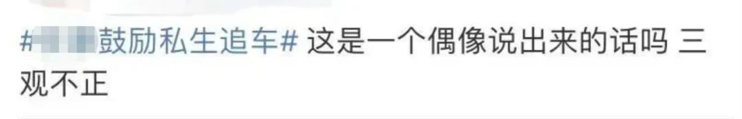 当年凭一首歌爆红的男星,最被低估的一个男歌手