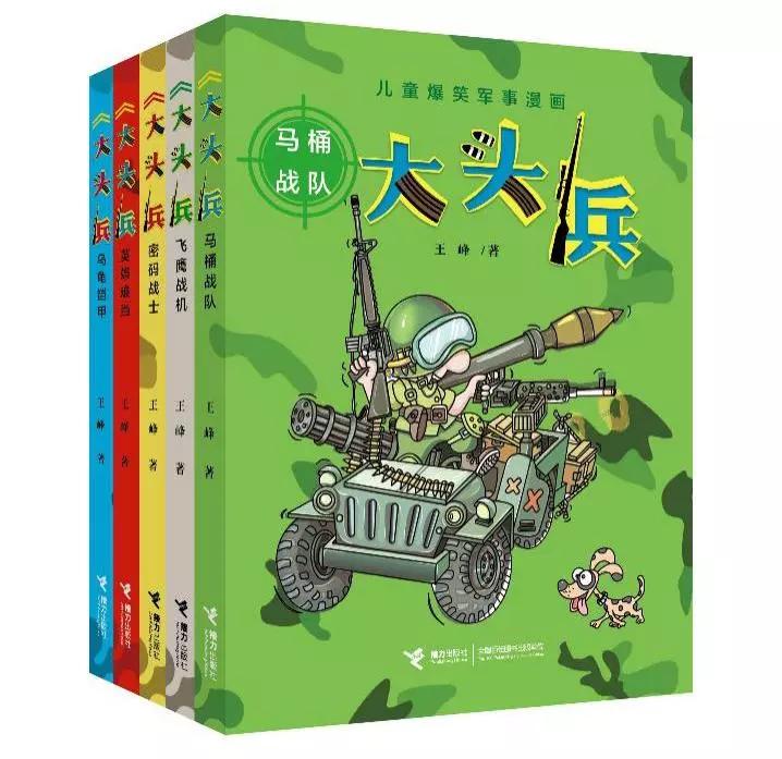 鎰熸仼鏈変綘鎵竼璧疯埅鍏卞垱杈夌厡,鎰熸仼鏈変綘鎼烘墜鍓嶈鍏卞垱杈夌厡