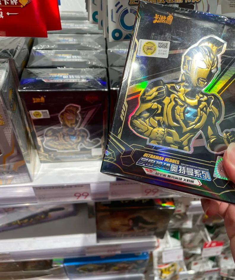 熊孩子买奥特曼卡片的新闻,奥特曼卡片3000元