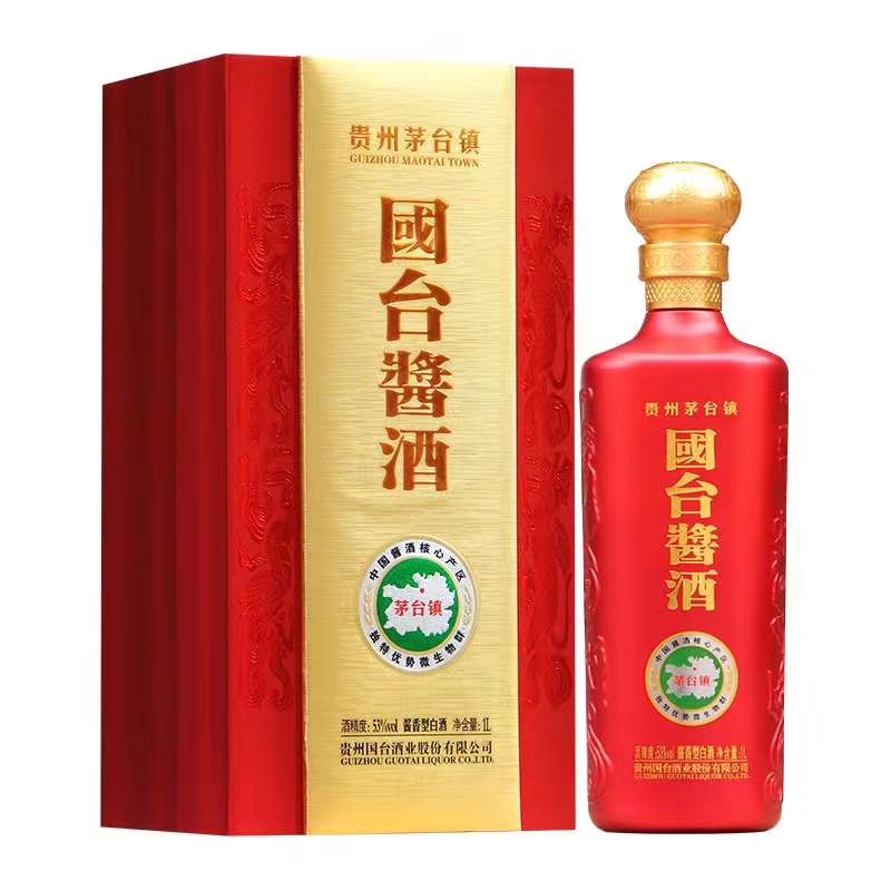 贵州国台酒有限公司,贵州国台酒5斤大坛价格