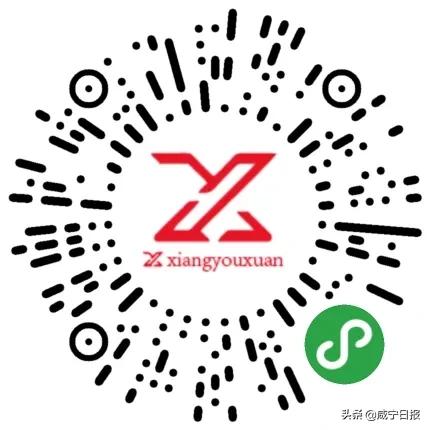 小区封闭购买必需品,小区封控期间生活物资怎么保障