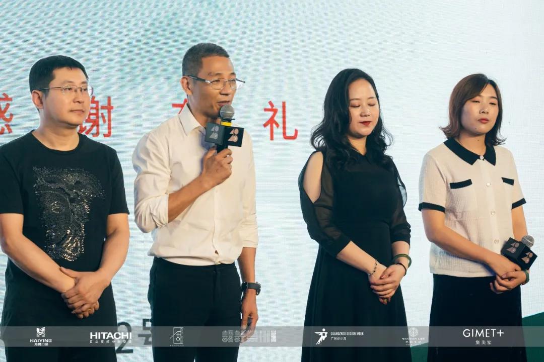 披荆斩棘破浪而来｜40UNDER40常州榜盛大启幕