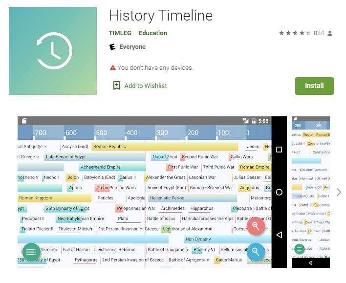 英国网课平台怎么样,英国线上课程网站