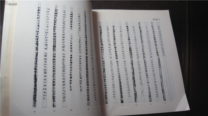 孙姓为什么是百家姓里靠前的姓,扒一扒孙姓起源和孙姓祖先的故事