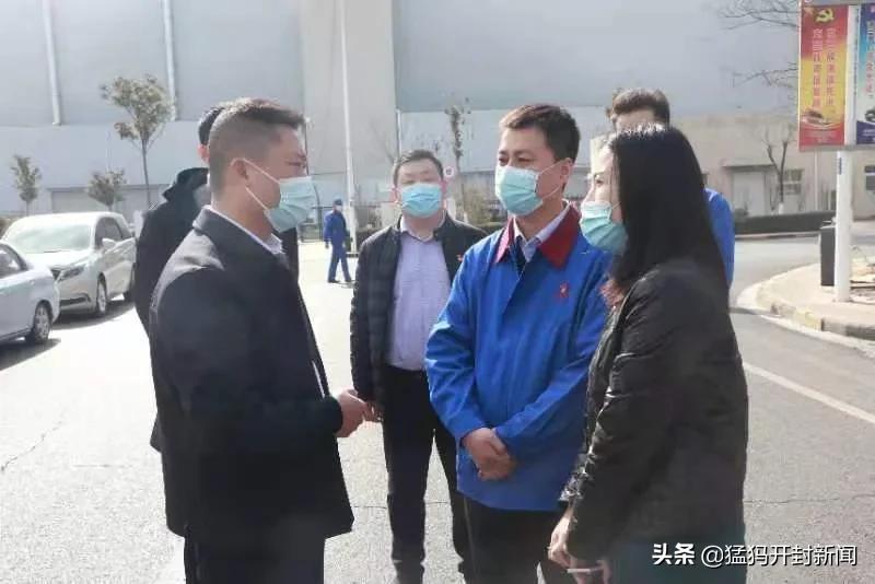 开封新城办丨1500张购物福利卡送给留汴过年企业员工