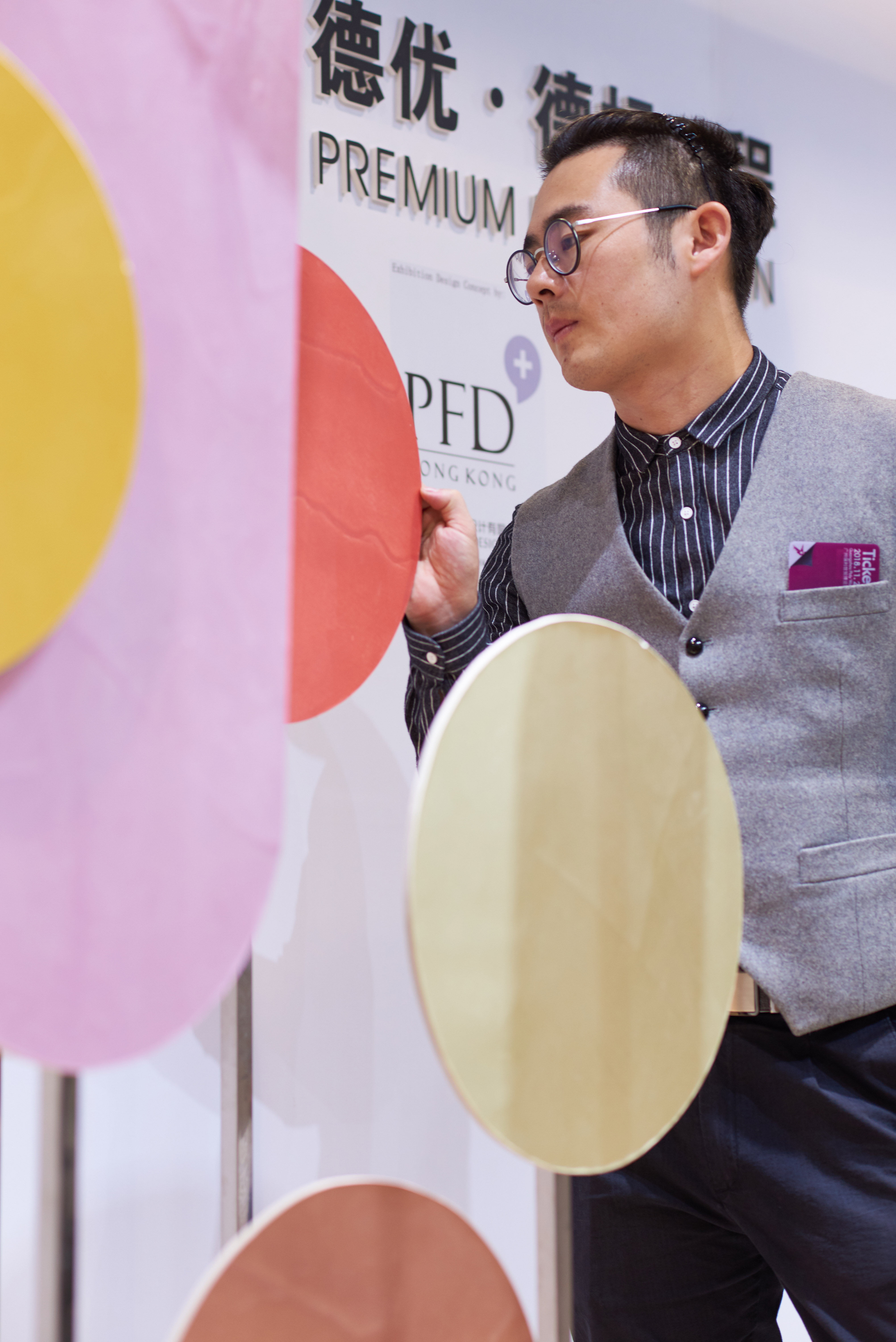 pd寰蜂紭,寰蜂紭寰锋爣宸ョ▼骞垮窞