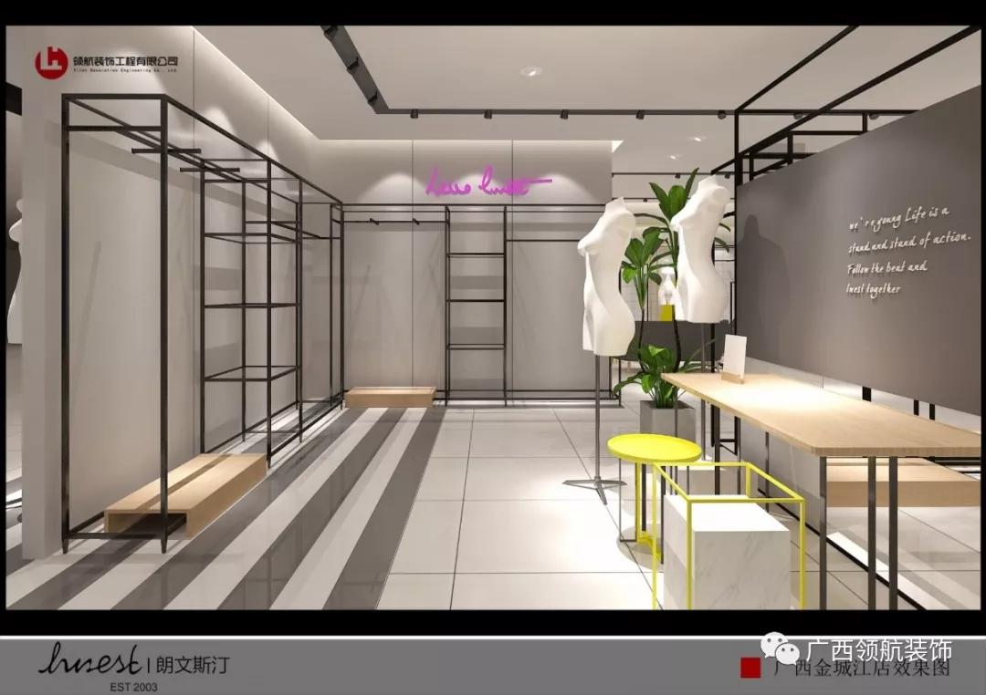 2020女装店轻奢高级灰装修,高级灰女装店装修风格