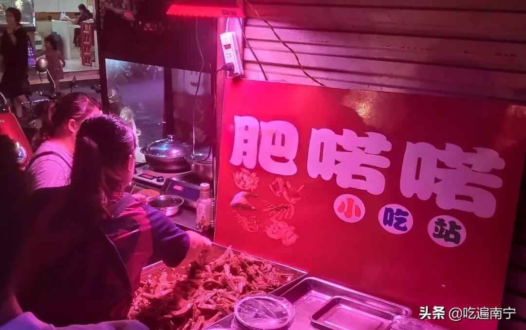 南宁宝藏小店,南宁宝藏衣服店铺推荐