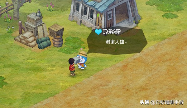 大雄的牧场物语攻略任意门,大雄的牧场物语怎么刷地图