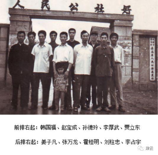 大锅饭合作社,小岗村的大包干改变了什么