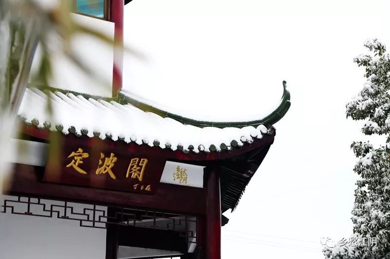 江阴路的由来,江阴的路名