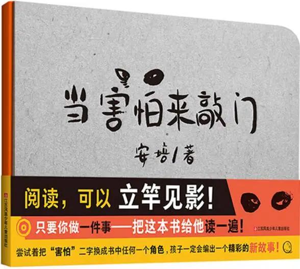 全网三大电商618购书比价清单,小学霸们都在看