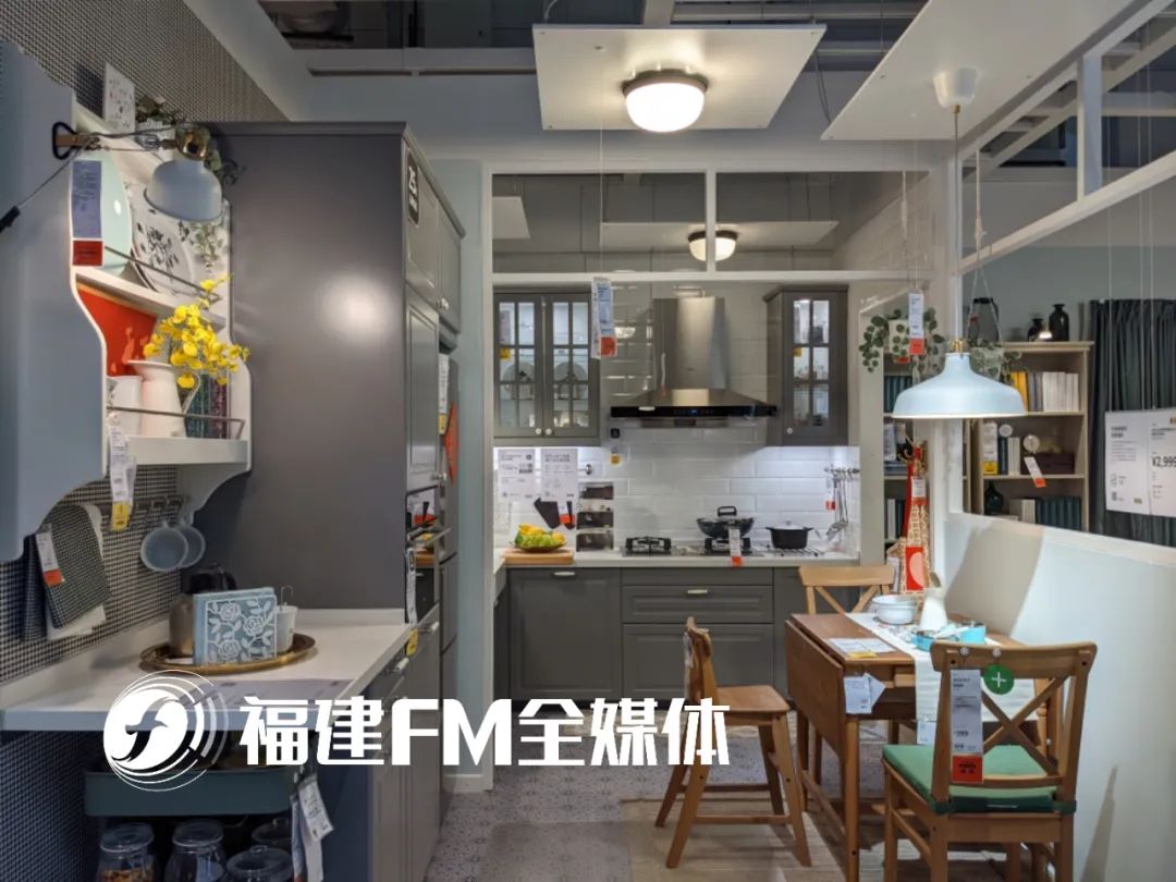 福州宜家怎么逛,福州宜家小朋友一日游