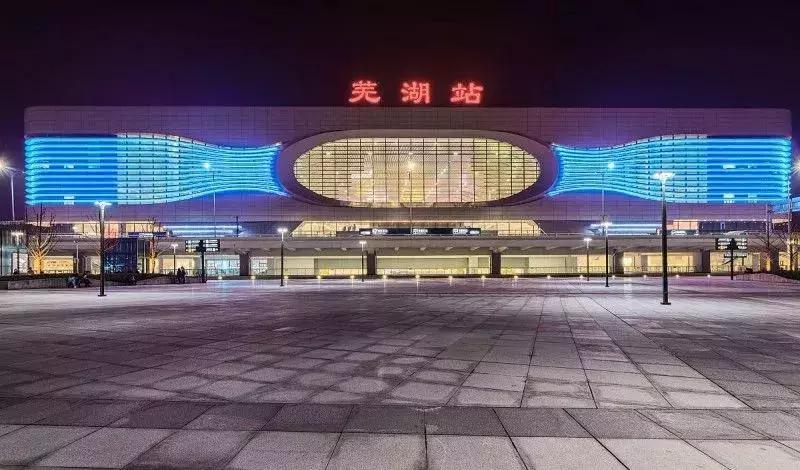 最适合宜居的城市芜湖,芜湖是个宜居城市吗