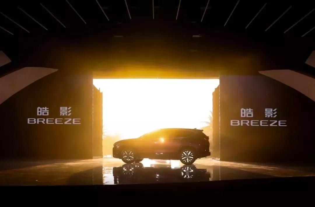 北京汽车服务公司排名,北京有多少汽车公司