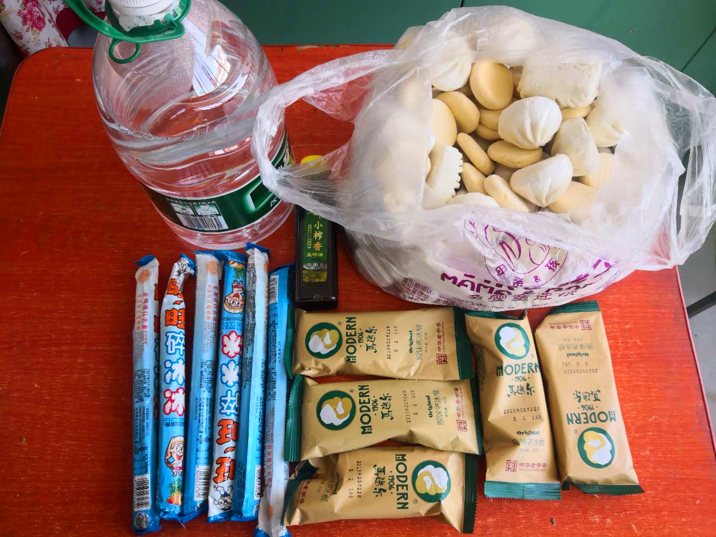 鎵嶅嚭铏庡彛鍙堝叆鐙肩獫瑙ｉ噴,鎵嶅嚭鐙肩┐鍙堝叆铏庡彛