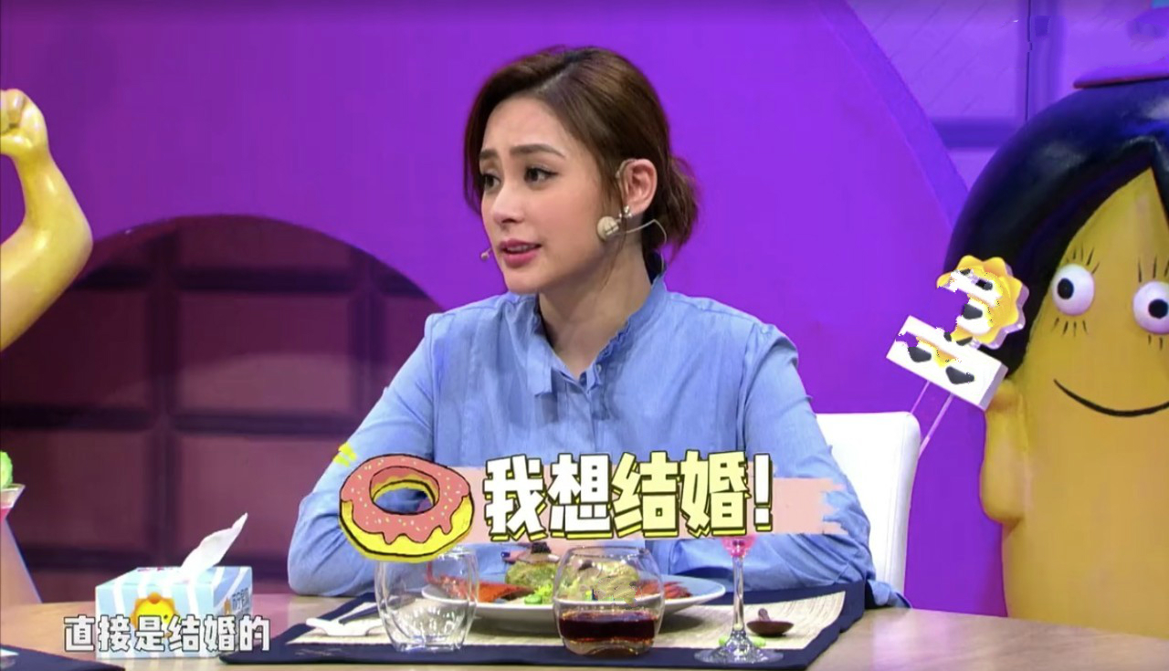 阿娇的情路如此曲折,阿娇与阿sa的坎坷情史